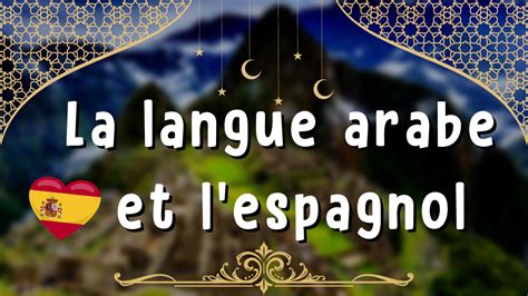 traduction arabe espagnol|More.